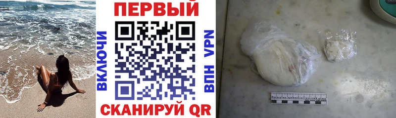 Amphetamine 97%  Новокубанск 