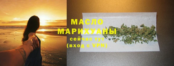 мескалин Абаза