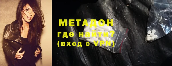 индика Абдулино