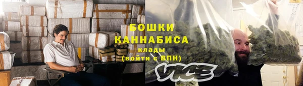 бутик Новокубанск