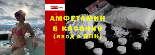 скорость Алексеевка