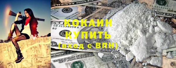 скорость Алексеевка