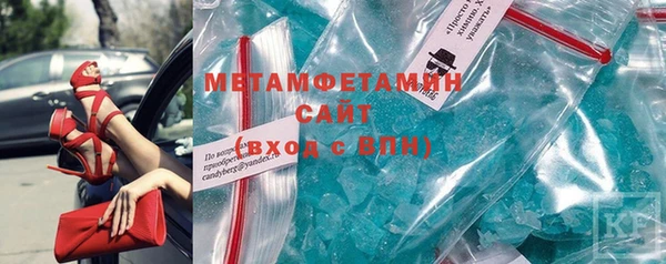 индика Абдулино