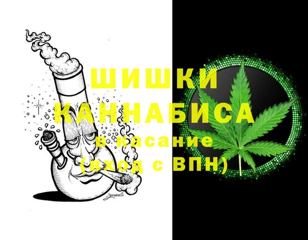 MESCALINE Алзамай