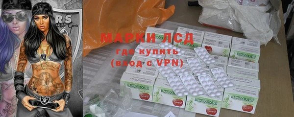 крисы Алексин
