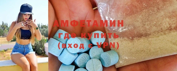 скорость Алексеевка