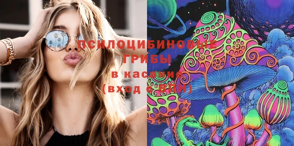 кокаин колумбия Белая Холуница