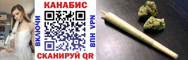 где купить наркоту  Новокубанск  Конопля VHQ 